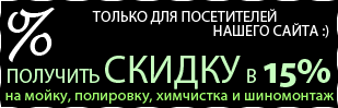  15%  Ѩ